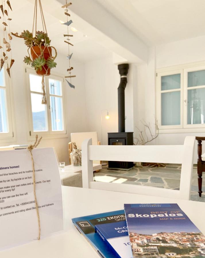 Kalimera Homes Città di Skopelos Esterno foto